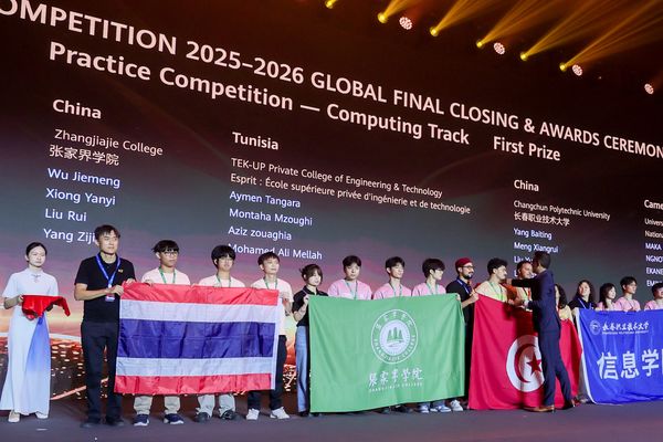 First Prize: Huawei ICT Competition Global Finals 2025–2026