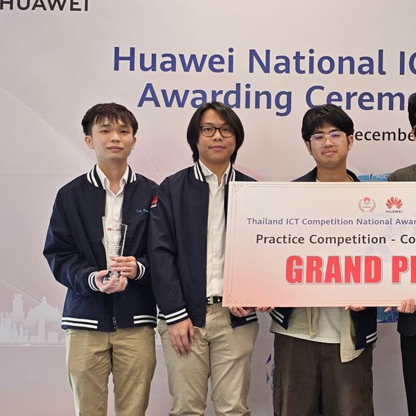 Grand Prize: Huawei ICT Competition Thailand National Finals 2025–2026